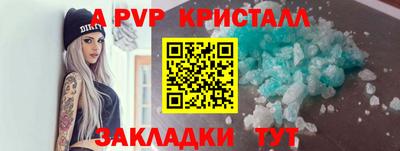 дмт Первоуральск