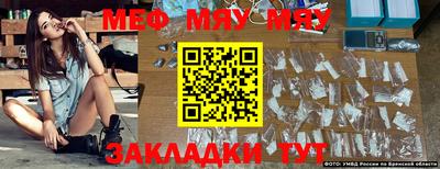 дмт Первоуральск