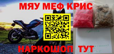 гидропоника Партизанск