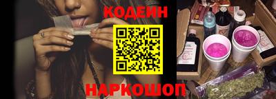 гидропоника Партизанск