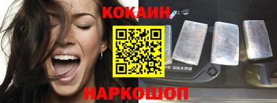 дмт Первоуральск