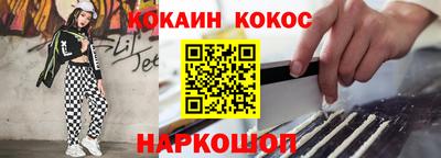 гидропоника Партизанск