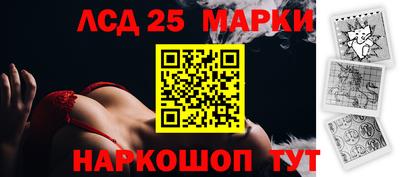 дмт Первоуральск