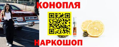 наркотики Пенза