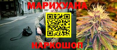 наркотики Пенза