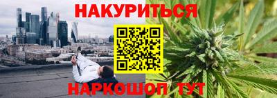 дмт Первоуральск