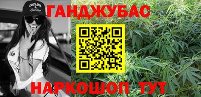 наркотики Пенза