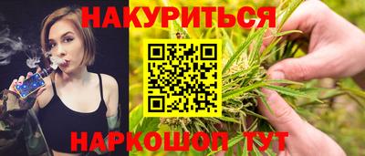 дмт Первоуральск