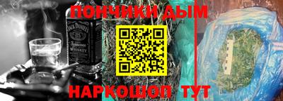 дмт Первоуральск