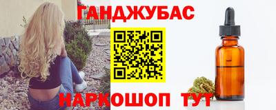наркотики Пенза