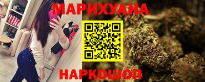 наркотики Пенза