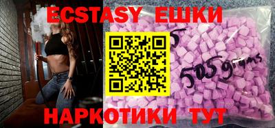 дмт Первоуральск