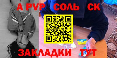 дмт Первоуральск