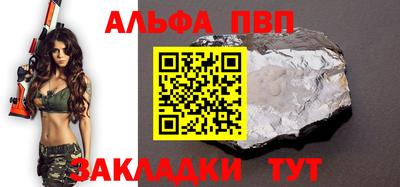 дмт Первоуральск