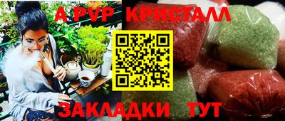 наркотики Пенза