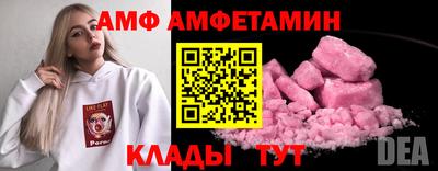 гидропоника Партизанск