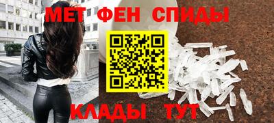 гидропоника Партизанск