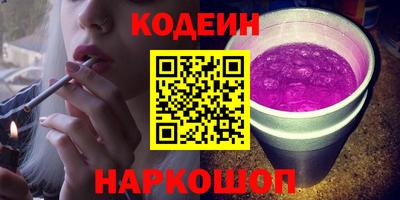 гидропоника Партизанск