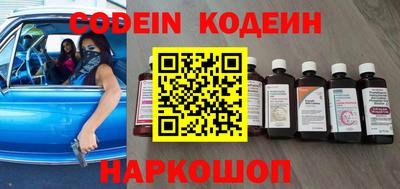 дмт Первоуральск