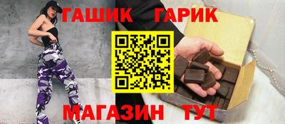 гидропоника Партизанск