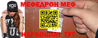 гидропоника Партизанск