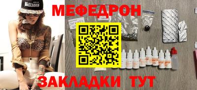 дмт Первоуральск