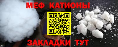дмт Первоуральск