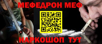 дмт Первоуральск