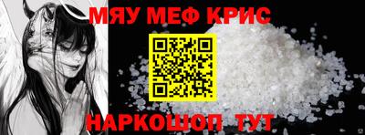 дмт Первоуральск